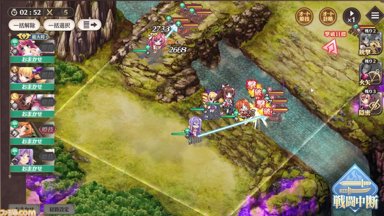 『恋姫†大戦』“恋姫”最新作はシリーズの垣根を超えたオールスターなRPG。北郷一刀やカズトなど、まさかの歴代主人公たちが出会う【先行プレイリポート】