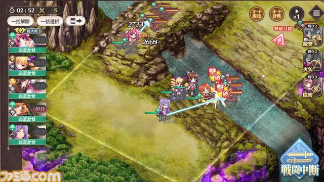 『恋姫†大戦』“恋姫”最新作はシリーズの垣根を超えたオールスターなRPG。北郷一刀やカズトなど、まさかの歴代主人公たちが出会う【先行プレイリポート】