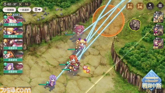 『恋姫†大戦』“恋姫”最新作はシリーズの垣根を超えたオールスターなRPG。北郷一刀やカズトなど、まさかの歴代主人公たちが出会う【先行プレイリポート】