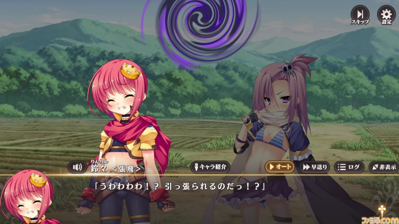 『恋姫†大戦』“恋姫”最新作はシリーズの垣根を超えたオールスターなRPG。北郷一刀やカズトなど、まさかの歴代主人公たちが出会う【先行プレイリポート】