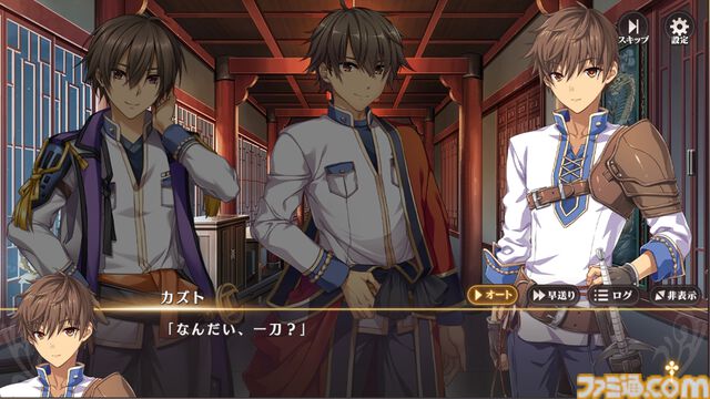 『恋姫†大戦』“恋姫”最新作はシリーズの垣根を超えたオールスターなRPG。北郷一刀やカズトなど、まさかの歴代主人公たちが出会う【先行プレイリポート】