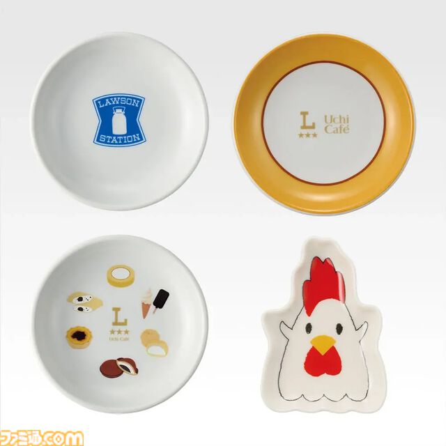 ローソン50周年記念の一番くじが本日（1/24）発売。ローソンの店舗型アラームクロックや、かわいいからあげクンのぬいぐるみ・クッションなどが景品に