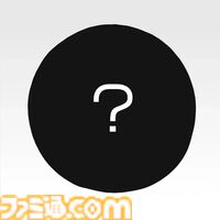 ローソン50周年記念の一番くじが本日（1/24）発売。ローソンの店舗型アラームクロックや、かわいいからあげクンのぬいぐるみ・クッションなどが景品に