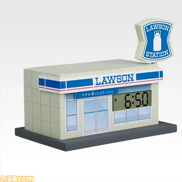 ローソン50周年記念の一番くじが本日（1/24）発売。ローソンの店舗型アラームクロックや、かわいいからあげクンのぬいぐるみ・クッションなどが景品に