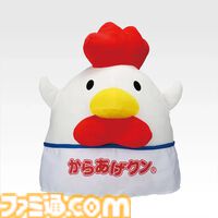 ローソン50周年記念の一番くじが本日（1/24）発売。ローソンの店舗型アラームクロックや、かわいいからあげクンのぬいぐるみ・クッションなどが景品に