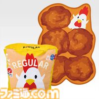 ローソン50周年記念の一番くじが本日（1/24）発売。ローソンの店舗型アラームクロックや、かわいいからあげクンのぬいぐるみ・クッションなどが景品に