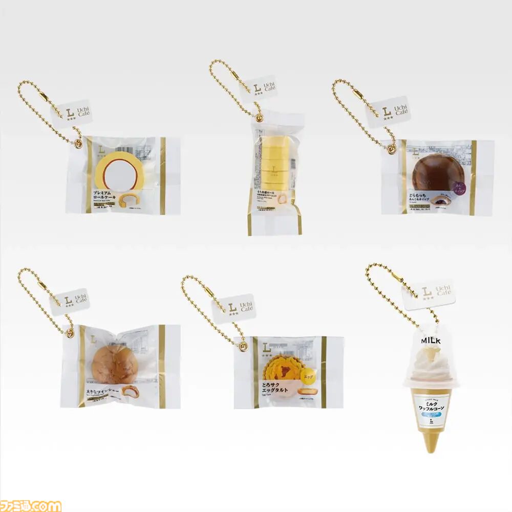 画像ページ (4/9) ローソン50周年記念の一番くじが発売。ローソンの