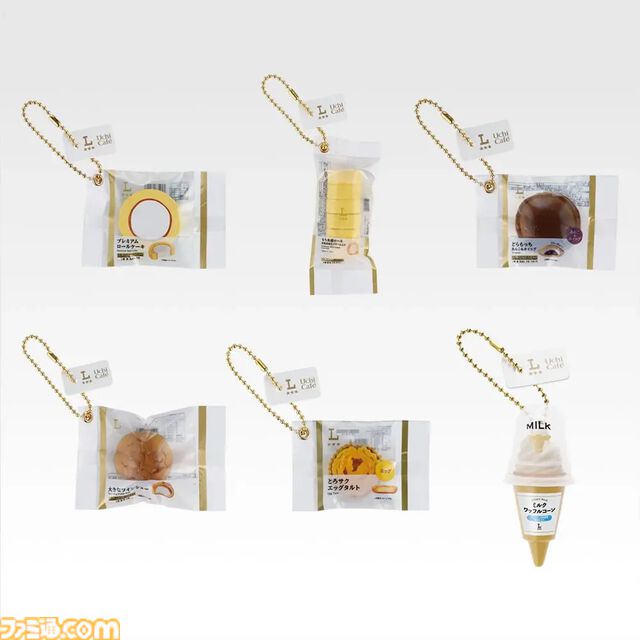 ローソン50周年記念の一番くじが本日（1/24）発売。ローソンの店舗型アラームクロックや、かわいいからあげクンのぬいぐるみ・クッションなどが景品に