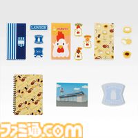 ローソン50周年記念の一番くじが本日（1/24）発売。ローソンの店舗型アラームクロックや、かわいいからあげクンのぬいぐるみ・クッションなどが景品に