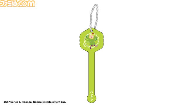 『塊魂』のさがし絵本が3月18日発売。モノだらけのヘンテコでキュートな世界で王子たちを見つけよう。DXパックには“王子さがし棒”が付属