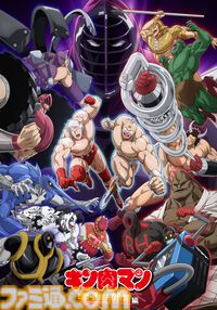 アニメ『キン肉マン 完璧超人始祖編』ストロング・ザ・武道は大塚明夫。完璧超人の声優が公開。初回放送日は7月7日