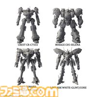 『アーマード・コア』クレスト、ミラージュ、レイレナード、ラインアークのプラモデルが8月下旬発売。フロム・ソフトウェア監修のもと、高密度なディテールで再現