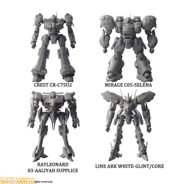 『アーマード・コア』クレスト、ミラージュ、レイレナード、ラインアークのプラモデルが8月下旬発売。フロム・ソフトウェア監修のもと、高密度なディテールで再現