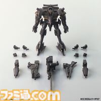 『アーマード・コア』クレスト、ミラージュ、レイレナード、ラインアークのプラモデルが8月下旬発売。フロム・ソフトウェア監修のもと、高密度なディテールで再現