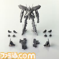 『アーマード・コア』クレスト、ミラージュ、レイレナード、ラインアークのプラモデルが8月下旬発売。フロム・ソフトウェア監修のもと、高密度なディテールで再現