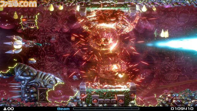 『R-Type Dimensions III』2026年5月に発売。『R-Type III』をフルリマスター。オリジナル2D版とボタンひとつで切り替える機能も搭載