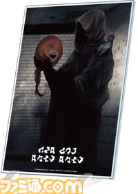 『文字化化』ebtenDXパックが3月26日に発売。フードの男さんと生首くんの描き下ろしイラストを使用したアクリルパネルや缶バッジなどが同梱