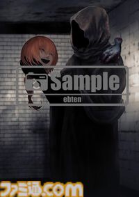 『文字化化』ebtenDXパックが3月26日に発売。フードの男さんと生首くんの描き下ろしイラストを使用したアクリルパネルや缶バッジなどが同梱