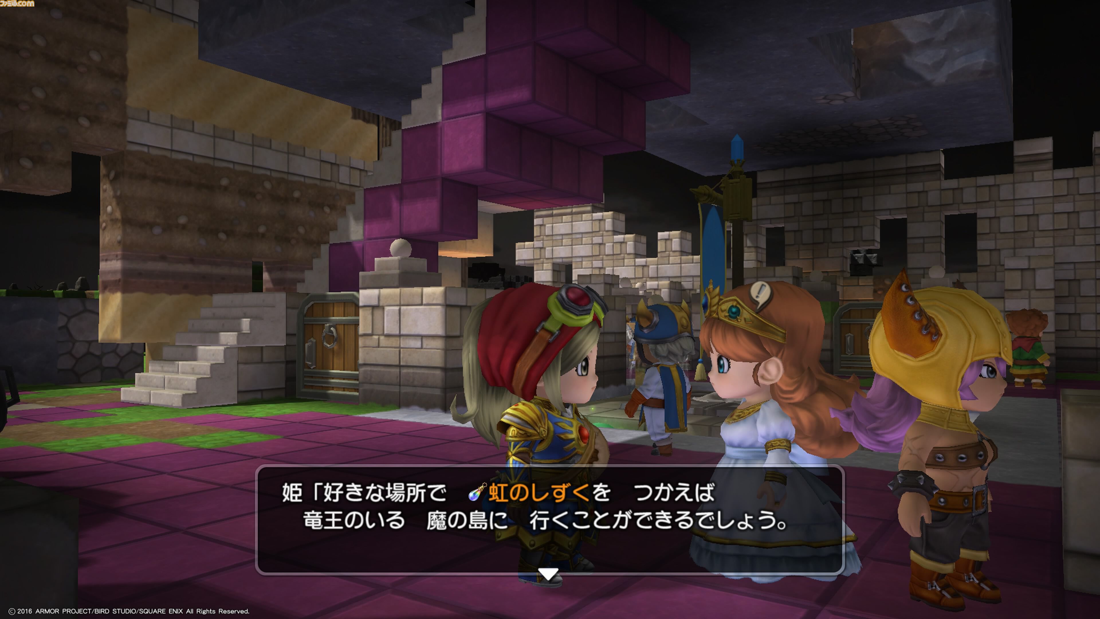 『ドラゴンクエストビルダーズ アレフガルドを復活せよ』10周年。集めて、作って、建てる。伝説のビルダーが世界を蘇らせるブロックメイクRPG第1弾【今日は何の日？】