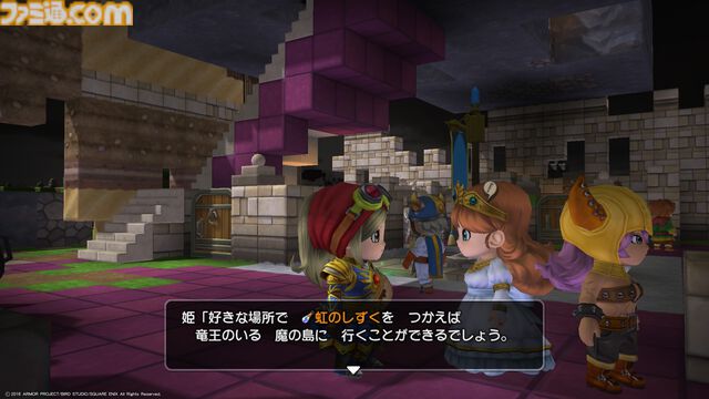 『ドラゴンクエストビルダーズ アレフガルドを復活せよ』10周年。集めて、作って、建てる。伝説のビルダーが世界を蘇らせるブロックメイクRPG第1弾【今日は何の日？】