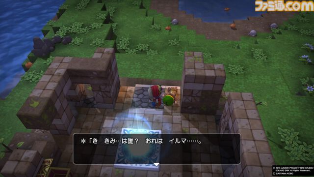 『ドラゴンクエストビルダーズ アレフガルドを復活せよ』10周年。集めて、作って、建てる。伝説のビルダーが世界を蘇らせるブロックメイクRPG第1弾【今日は何の日？】