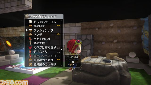 『ドラゴンクエストビルダーズ アレフガルドを復活せよ』10周年。集めて、作って、建てる。伝説のビルダーが世界を蘇らせるブロックメイクRPG第1弾【今日は何の日？】