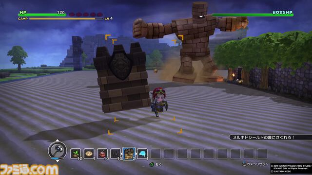 『ドラゴンクエストビルダーズ アレフガルドを復活せよ』10周年。集めて、作って、建てる。伝説のビルダーが世界を蘇らせるブロックメイクRPG第1弾【今日は何の日？】