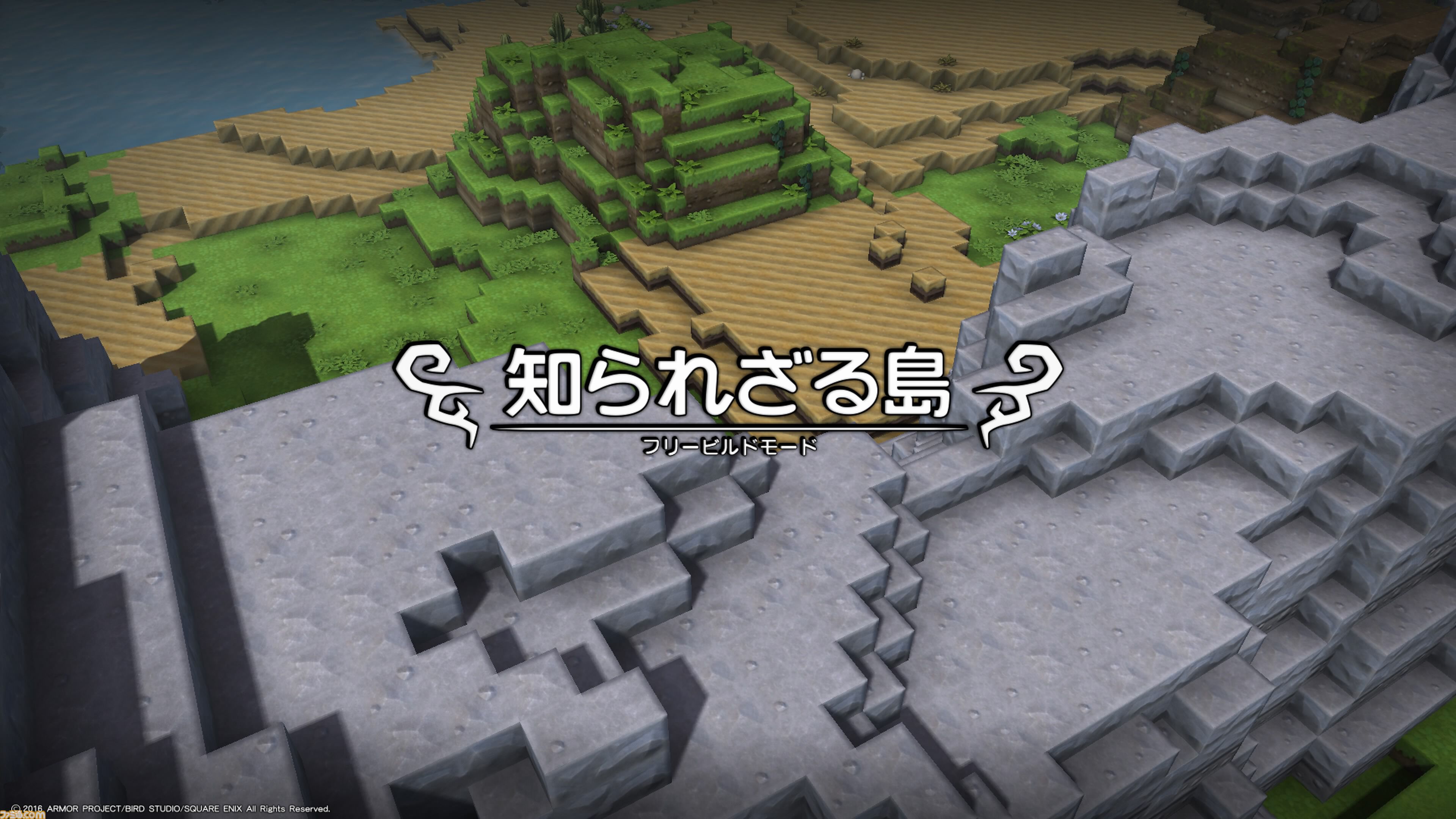 『ドラゴンクエストビルダーズ アレフガルドを復活せよ』10周年。集めて、作って、建てる。伝説のビルダーが世界を蘇らせるブロックメイクRPG第1弾【今日は何の日？】