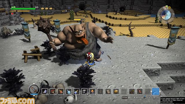 『ドラゴンクエストビルダーズ アレフガルドを復活せよ』10周年。集めて、作って、建てる。伝説のビルダーが世界を蘇らせるブロックメイクRPG第1弾【今日は何の日？】