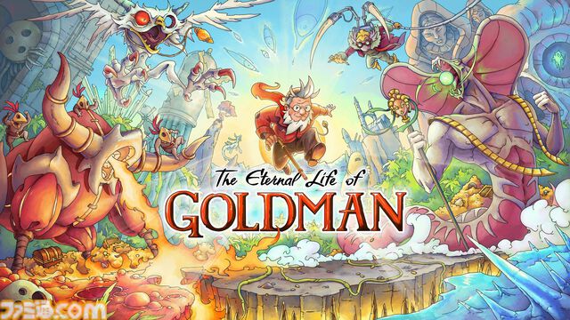 『The Eternal Life of Goldman』手描きアニメでダークな世界を描くアクションADV、体験版が2月19日配信。『オクトラ』西木康智氏など4人の音楽家が参加