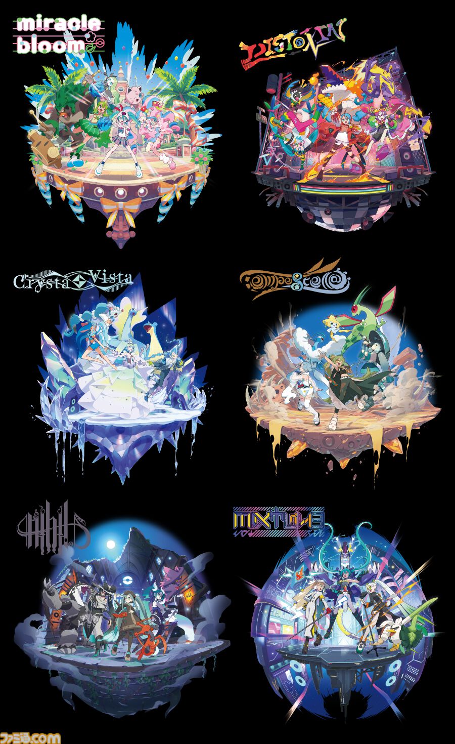 画像ページ (2/13) 【ポケミク】『ポケモン』初音ミク＆メロエッタの
