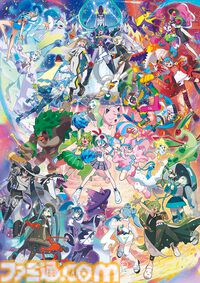 【ポケミク】『ポケモン』初音ミク＆メロエッタのフィギュアがかわいい。音楽コラボプロジェクトの公式グッズが登場。リアル音楽ライブも開催決定