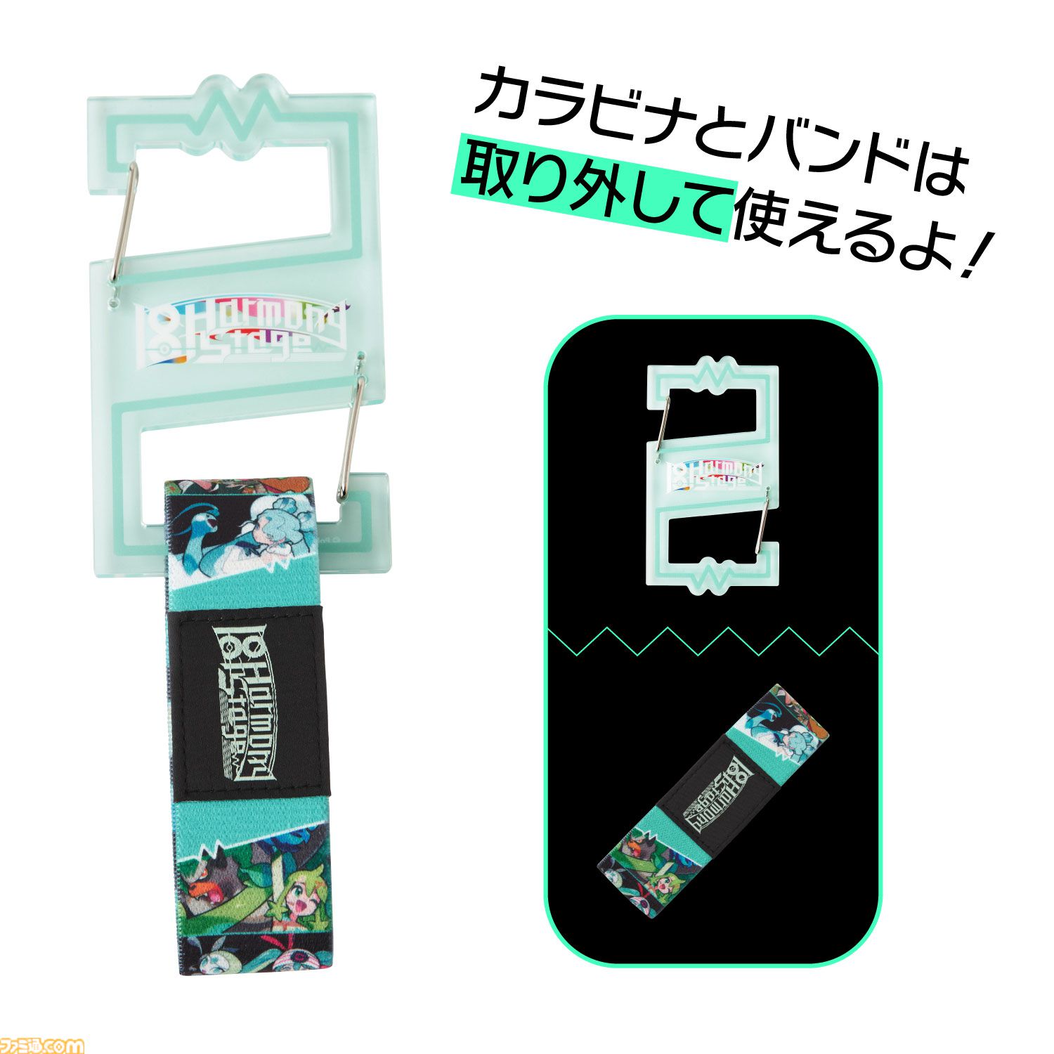 【ポケミク】『ポケモン』初音ミク＆メロエッタのフィギュアがかわいい。音楽コラボプロジェクトの公式グッズが登場。リアル音楽ライブも開催決定