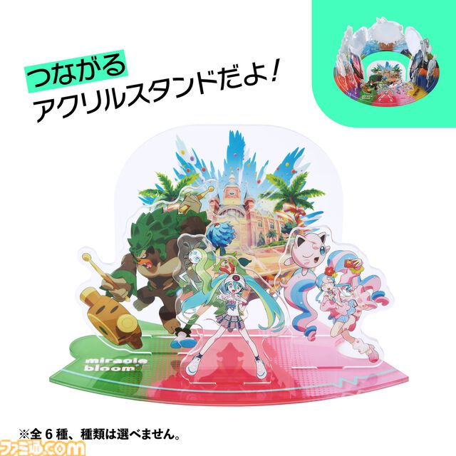 【ポケミク】『ポケモン』初音ミク＆メロエッタのフィギュアがかわいい。音楽コラボプロジェクトの公式グッズが登場。リアル音楽ライブも開催決定