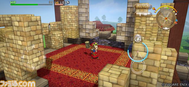 『ドラクエ』『ドラクエ2』『ドラクエビルダーズ』スマホ版の特別セールが2月1日まで実施中。それぞれ320円、480円、1600円とお買い得に