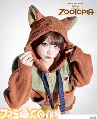 『ズートピア』ジュディとニックのラウンジウェアはモコモコかわいい。リンクコーデを楽しんで【1月28日17時より予約受付スタート】