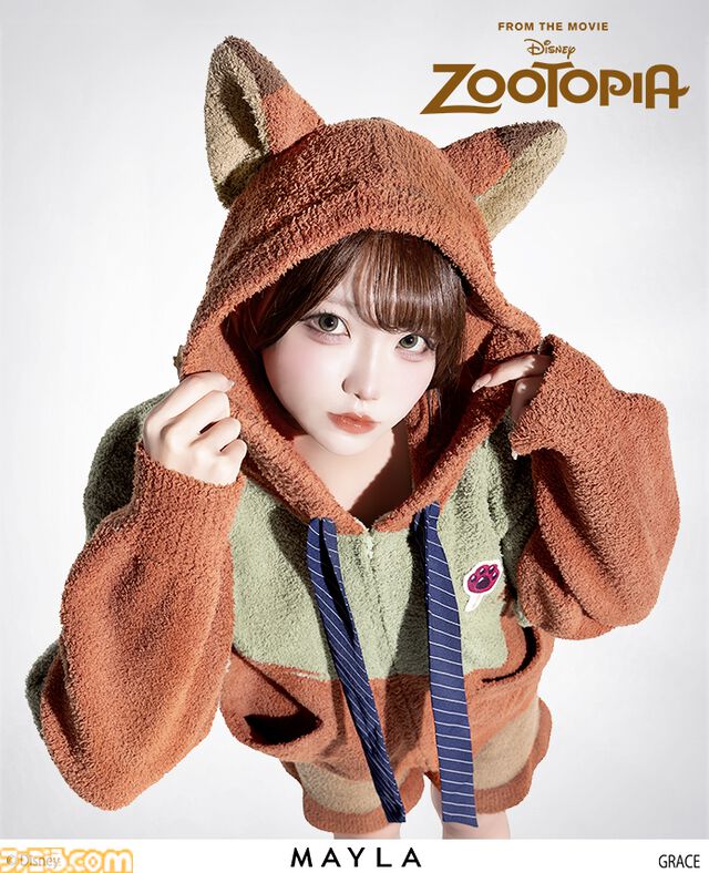 『ズートピア』ジュディとニックのラウンジウェアはモコモコかわいい。リンクコーデを楽しんで【1月28日17時より予約受付スタート】