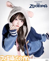 『ズートピア』ジュディとニックのラウンジウェアはモコモコかわいい。リンクコーデを楽しんで【1月28日17時より予約受付スタート】