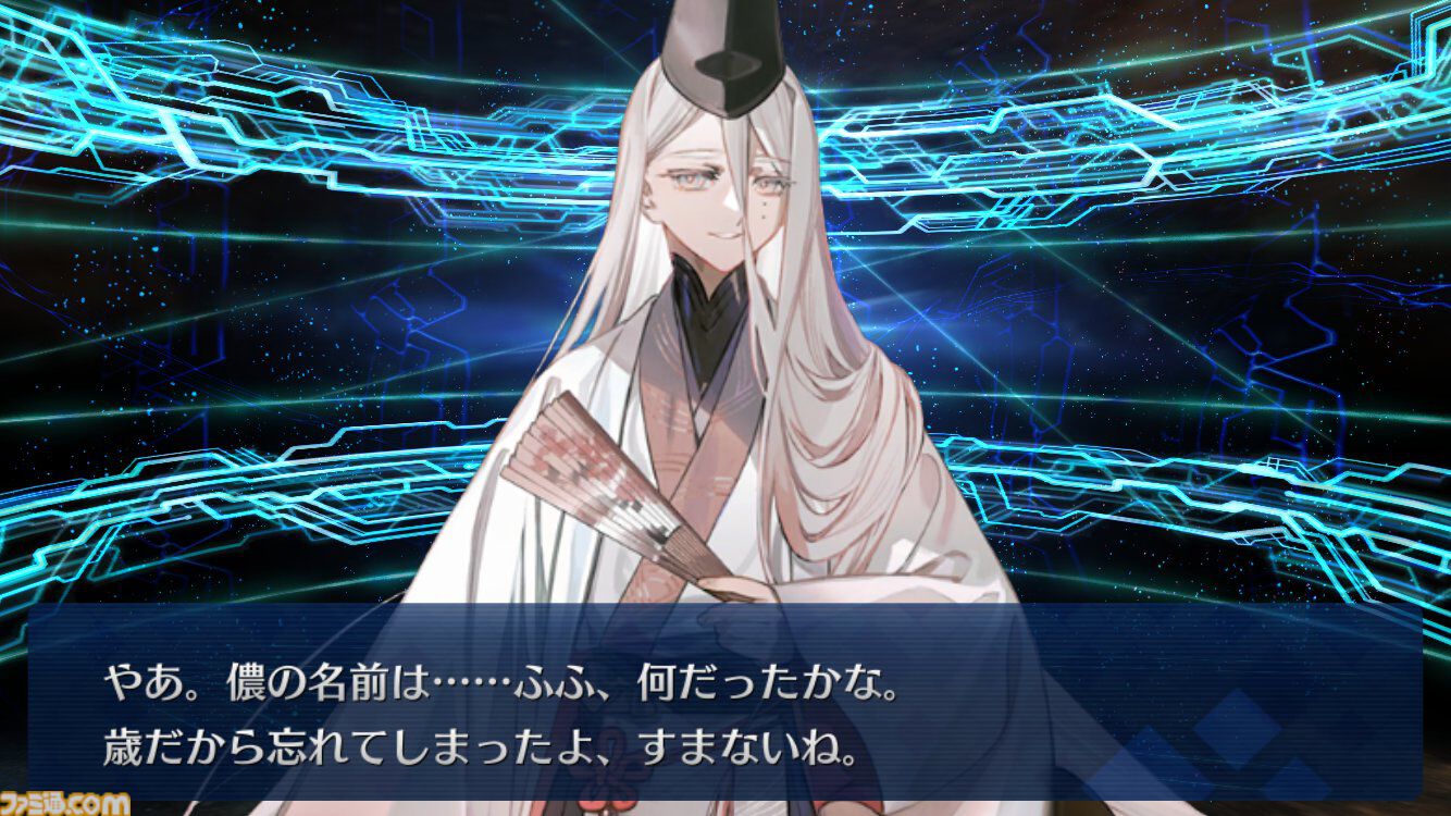 画像ページ (1/16) 【FGO】花咲翁の再臨と性能。昔話の花咲かじいさん