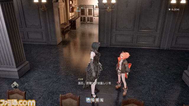 『コードヴェイン2』レビュー。濃密すぎる時を超えたドラマ展開と、広大なフィールド体験を骨太なバトルで包み込む。“死にゲー”らしさはアップし、多彩な育成要素で自由度もさらに拡張