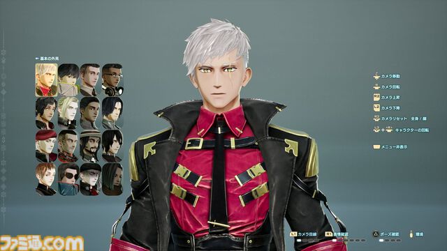 『コードヴェイン2』レビュー。濃密すぎる時を超えたドラマ展開と、広大なフィールド体験を骨太なバトルで包み込む。“死にゲー”らしさはアップし、多彩な育成要素で自由度もさらに拡張