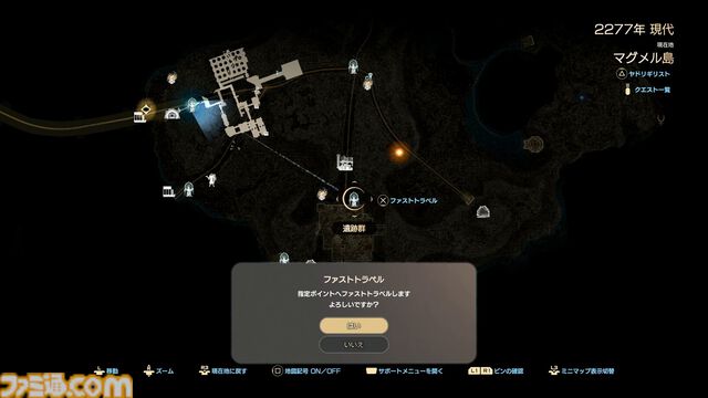 『コードヴェイン2』レビュー。濃密すぎる時を超えたドラマ展開と、広大なフィールド体験を骨太なバトルで包み込む。“死にゲー”らしさはアップし、多彩な育成要素で自由度もさらに拡張