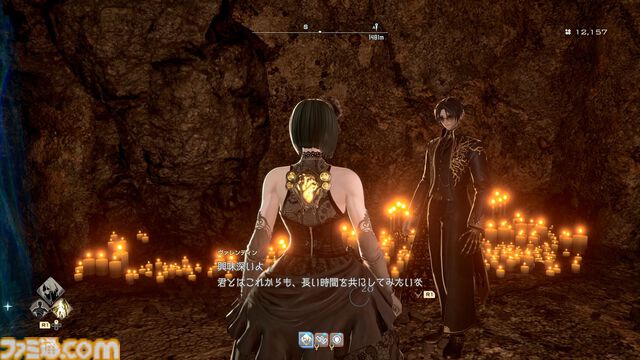 『コードヴェイン2』レビュー。濃密すぎる時を超えたドラマ展開と、広大なフィールド体験を骨太なバトルで包み込む。“死にゲー”らしさはアップし、多彩な育成要素で自由度もさらに拡張