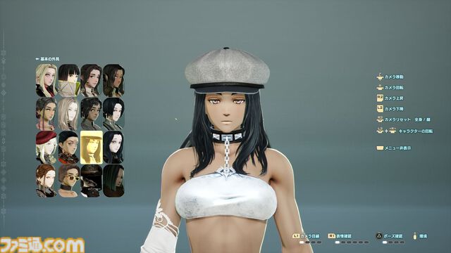 『コードヴェイン2』レビュー。濃密すぎる時を超えたドラマ展開と、広大なフィールド体験を骨太なバトルで包み込む。“死にゲー”らしさはアップし、多彩な育成要素で自由度もさらに拡張