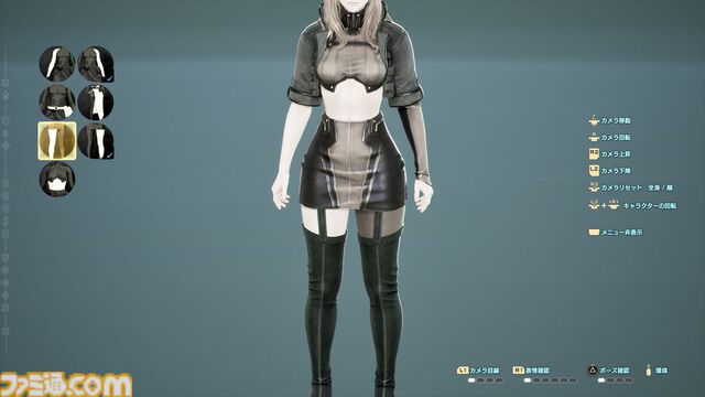 『コードヴェイン2』レビュー。濃密すぎる時を超えたドラマ展開と、広大なフィールド体験を骨太なバトルで包み込む。“死にゲー”らしさはアップし、多彩な育成要素で自由度もさらに拡張