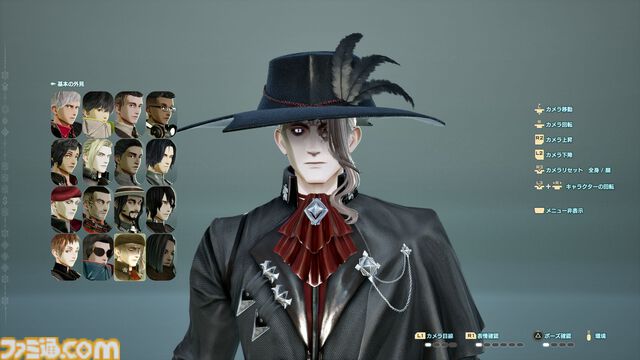 『コードヴェイン2』レビュー。濃密すぎる時を超えたドラマ展開と、広大なフィールド体験を骨太なバトルで包み込む。“死にゲー”らしさはアップし、多彩な育成要素で自由度もさらに拡張