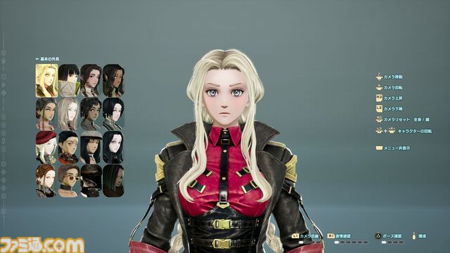 『コードヴェイン2』レビュー。濃密すぎる時を超えたドラマ展開と、広大なフィールド体験を骨太なバトルで包み込む。“死にゲー”らしさはアップし、多彩な育成要素で自由度もさらに拡張