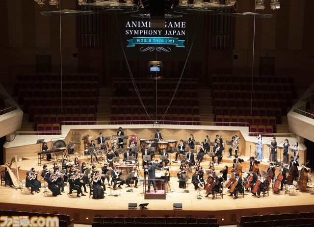 『シュタゲ』シリーズ初のフルオーケストラコンサートが5月31日開催決定。MCとして今井麻美さん（牧瀬紅莉栖役）、スペシャルゲストとしていとうかなこさん＆Ayumuさん（Zwei）が出演