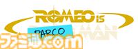 『ROMEO IS A DEAD MAN』発売記念イベント“ROMEO IS A PARCO MAN”が2月7日開催。試遊やトークショー、スペシャルLIVEなどを実施