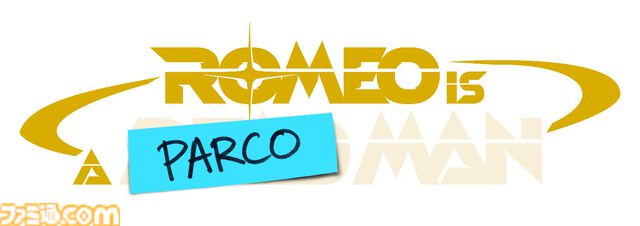 『ROMEO IS A DEAD MAN』発売記念イベント“ROMEO IS A PARCO MAN”が2月7日開催。試遊やトークショー、スペシャルLIVEなどを実施